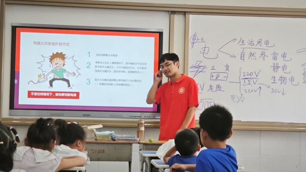 Խ蹵ϣ֮