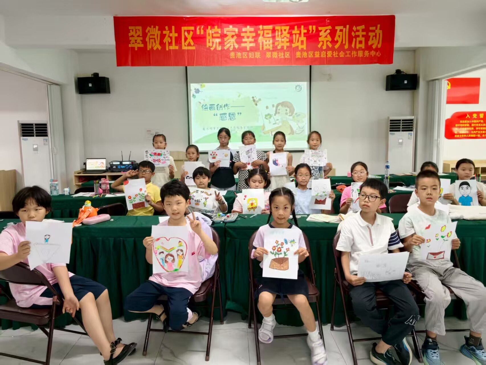 2025ڡ硱ʵԻΪýж 