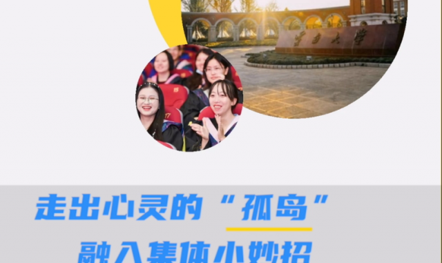 ߳ġµ 뼯С