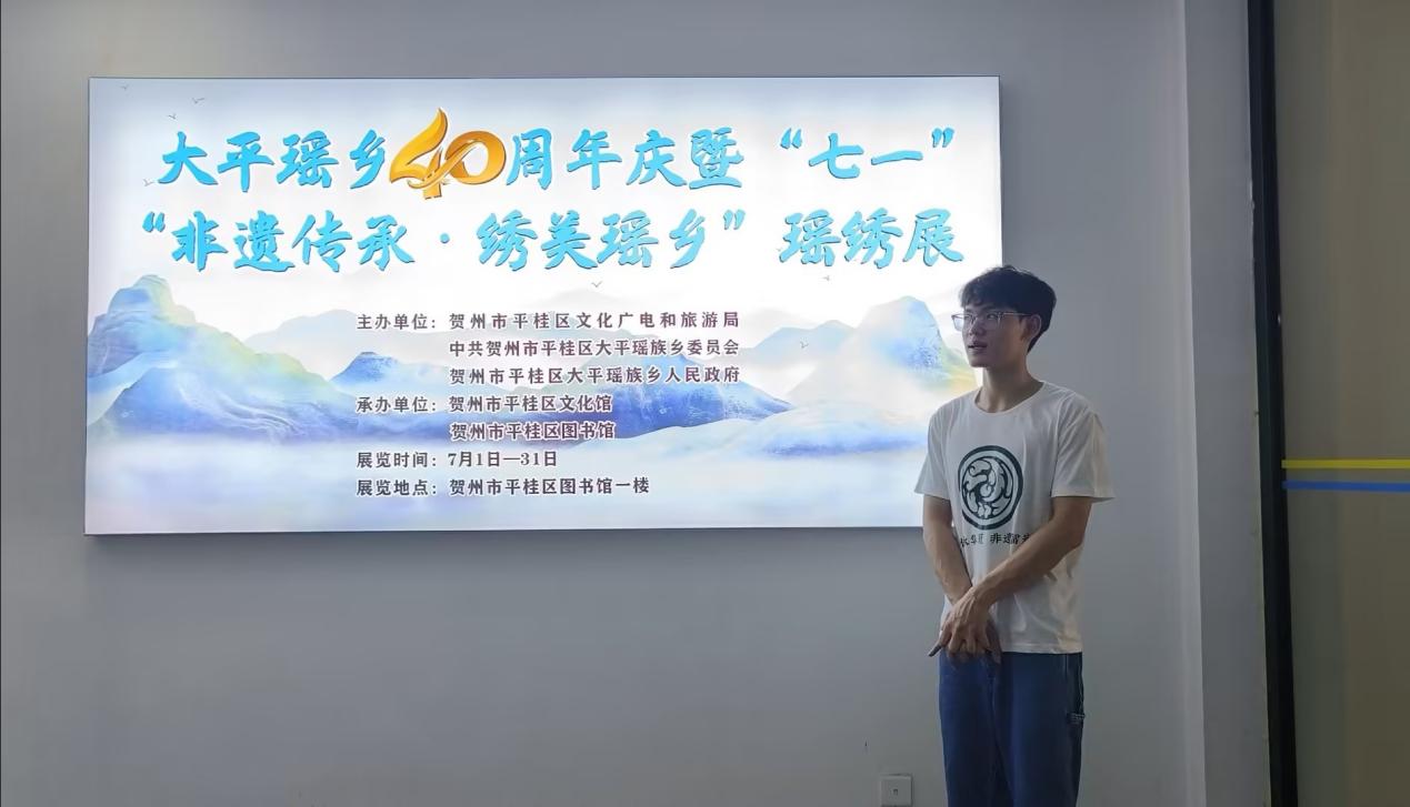 绪 ԺѧſչŴʵ