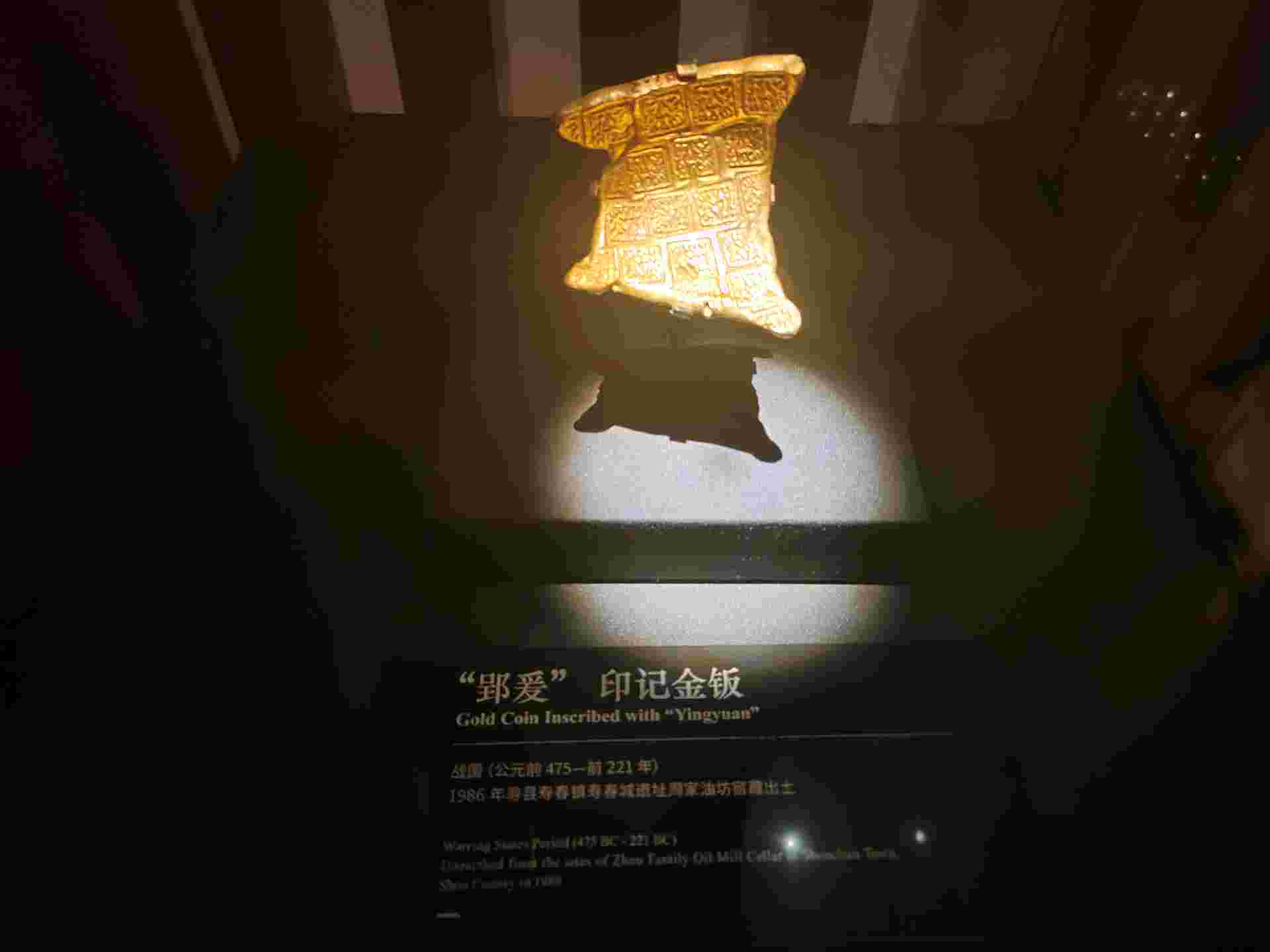 ʦ磺ݹųǣ̽سĻչ֮·