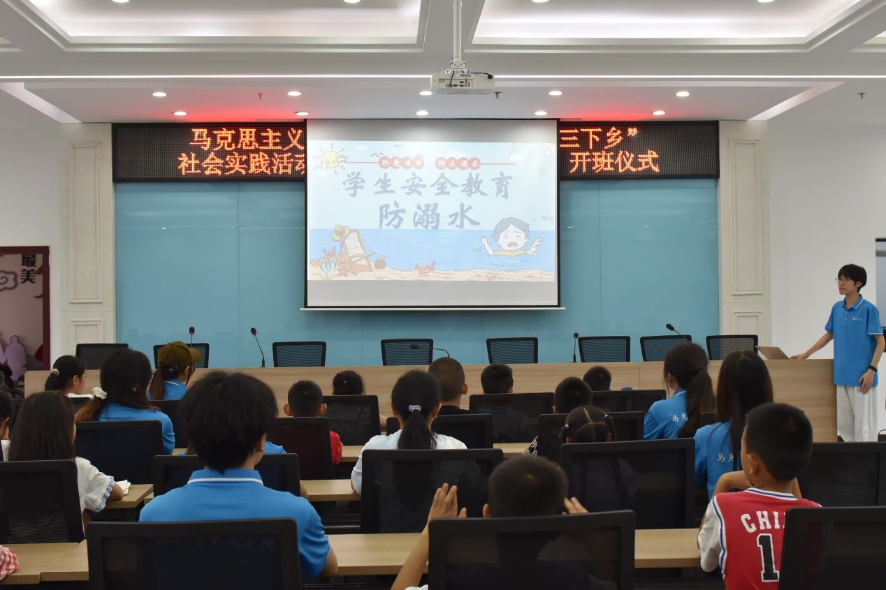 2024硿ǿʶâ ʦѧԺ