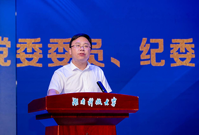 ʮĽ조֮衱ҵᾫʿ