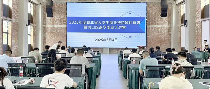 2025ѧҵ߽ƹ606ҵ԰