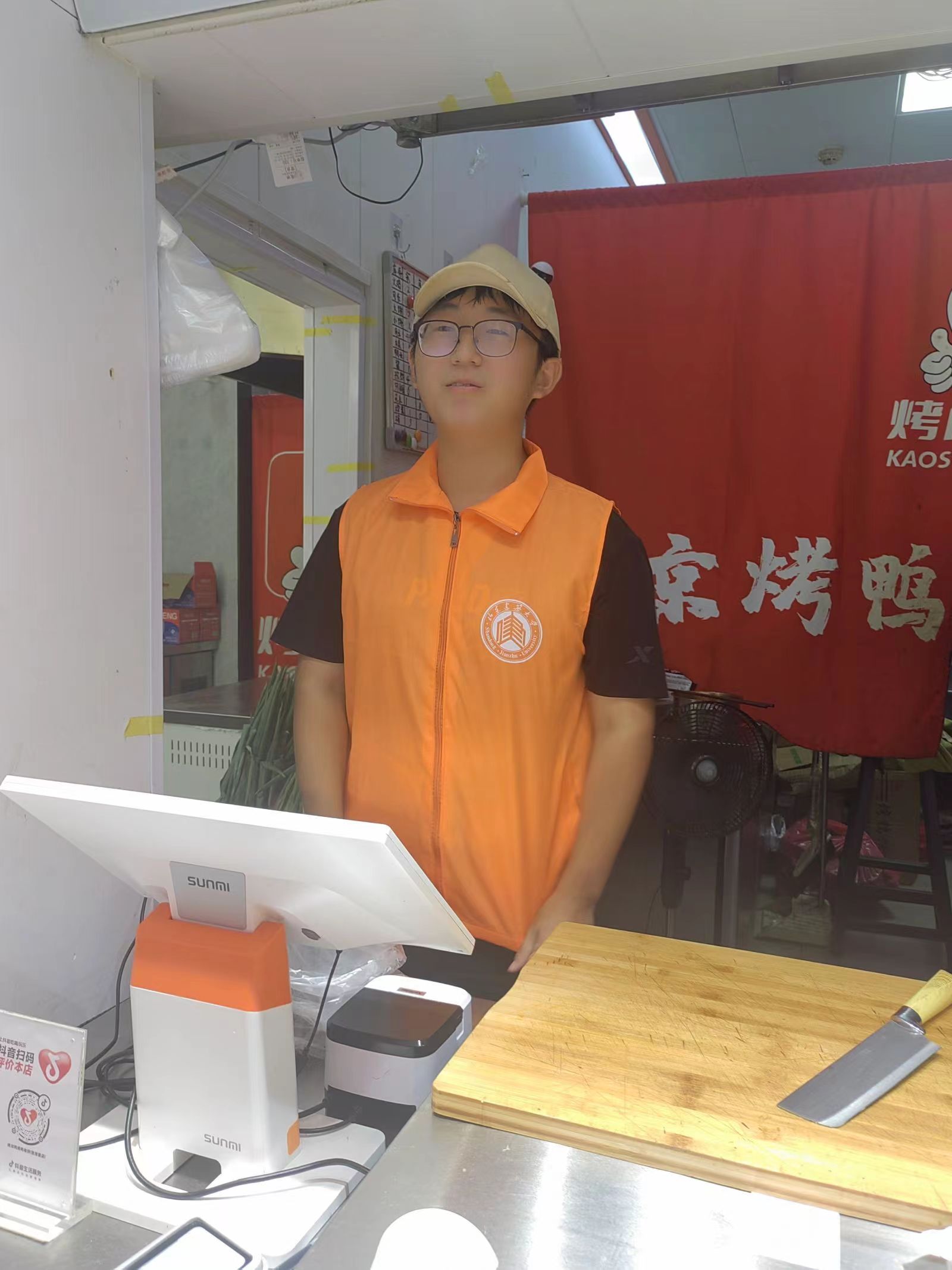 ѧЭᡰԪ족սԲ