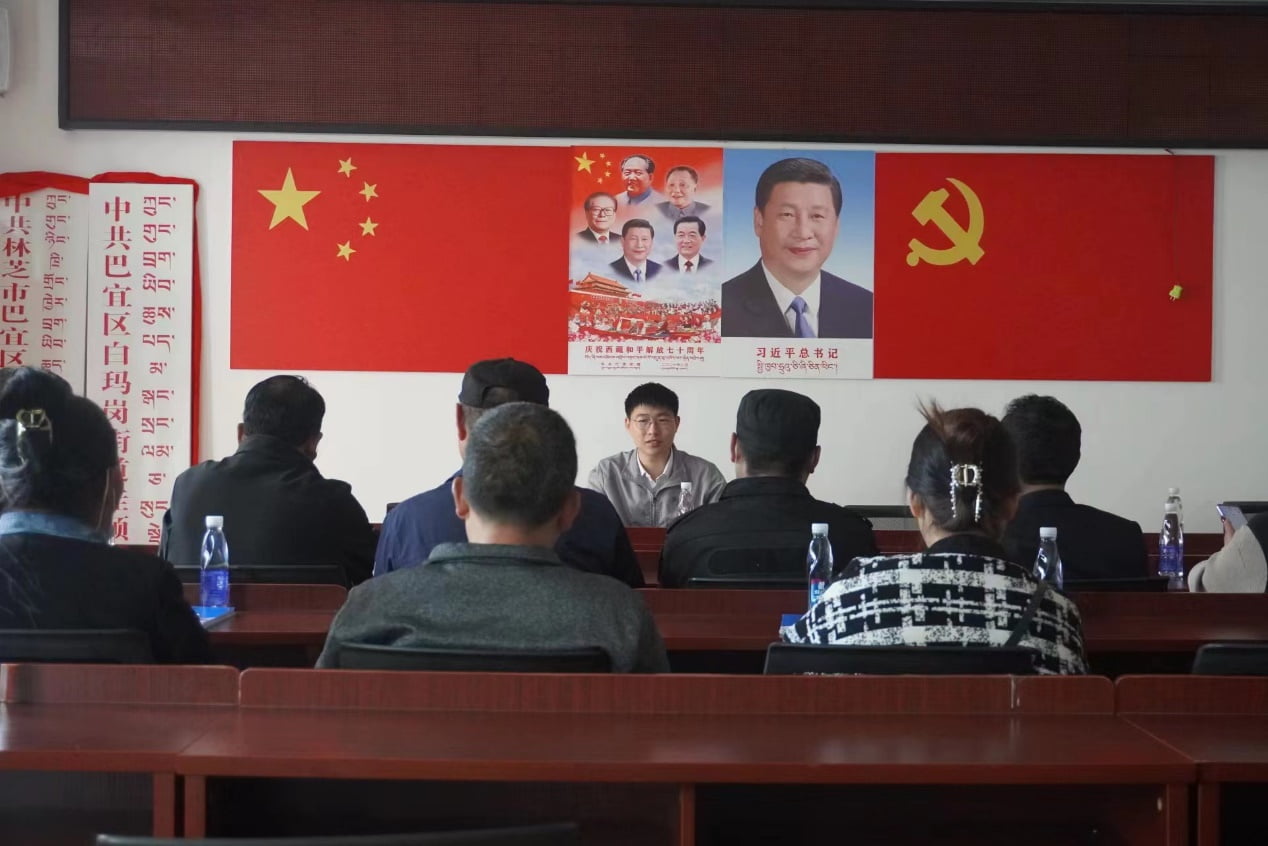 校地合作协议：河南工业大学与西藏林芝尼池社区共建社会实践基地