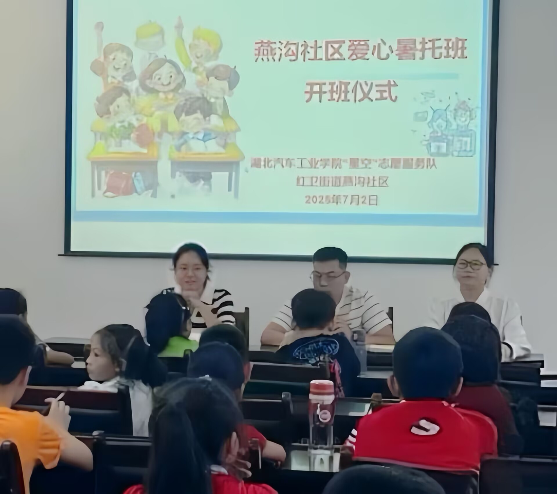 ҵѧԺ磬ԴѧԺǿ־Ը磬߲ʼڰйܰʽ