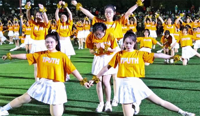 湖南科技大学2023年“中国联通杯”秋季运动会隆重开幕