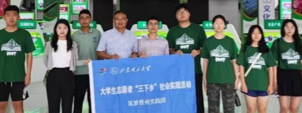 βݡʵˣ硱»
