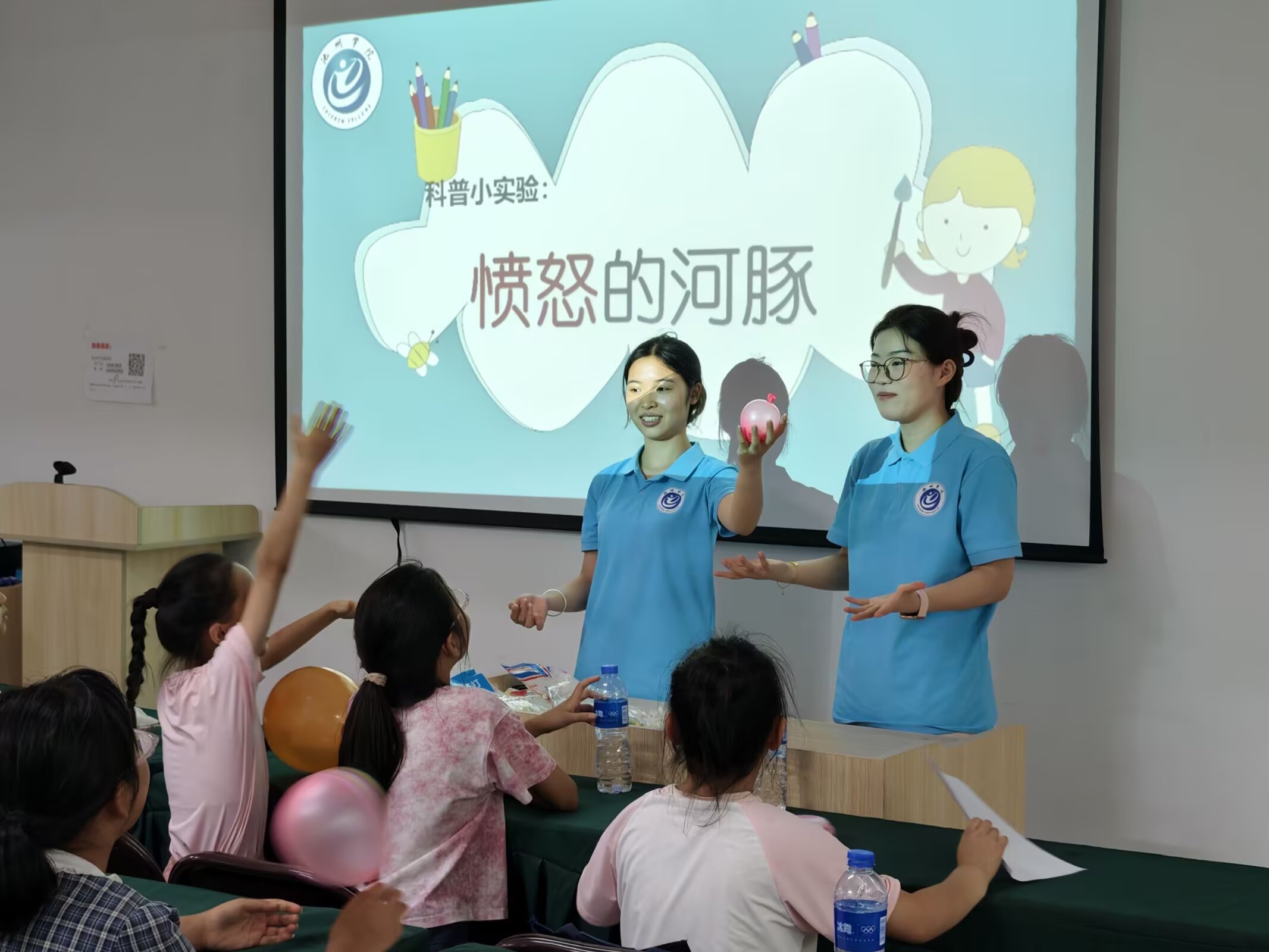2025ڡ硱ʵСʵ飬ůͯġ