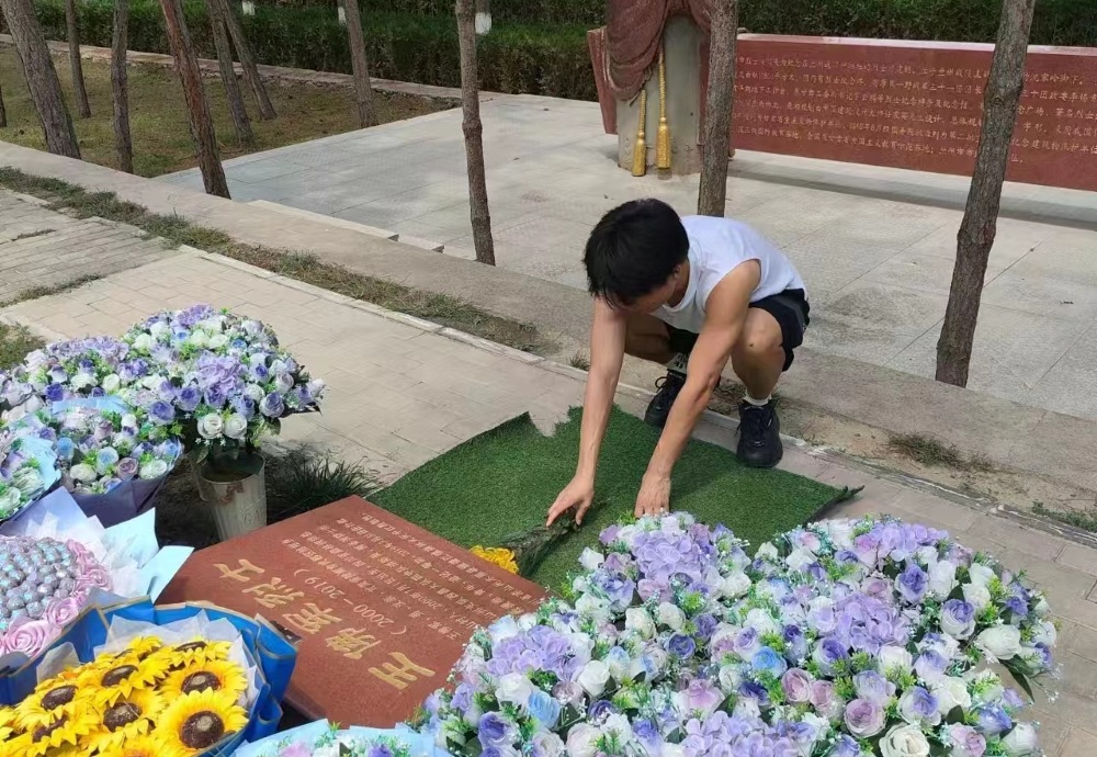ɫʵӸսۼݡظʿ¼йݡճսۼݡʿ԰ιѧϰ