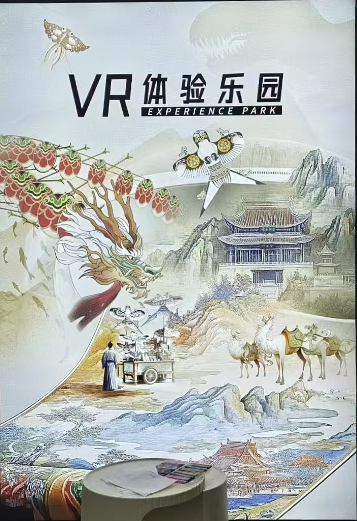 ΫݲݣĻ봴·չʵ