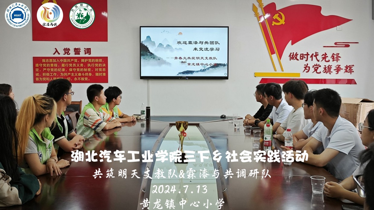 빲ʵŶӸСѧɹٰһķ