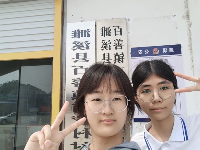 ʦѧ߽壬ϣ