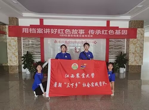 ũҵѧ磺Ʒʱ֮Ѱ깲