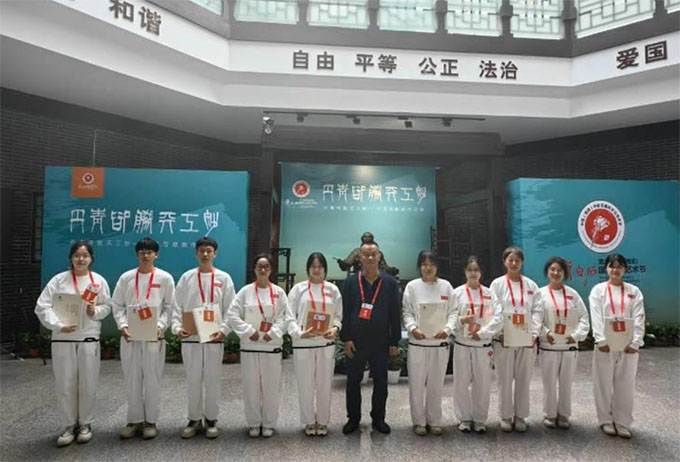 第六届中国（湘潭）齐白石国际文化艺术节及系列活动圆满举行