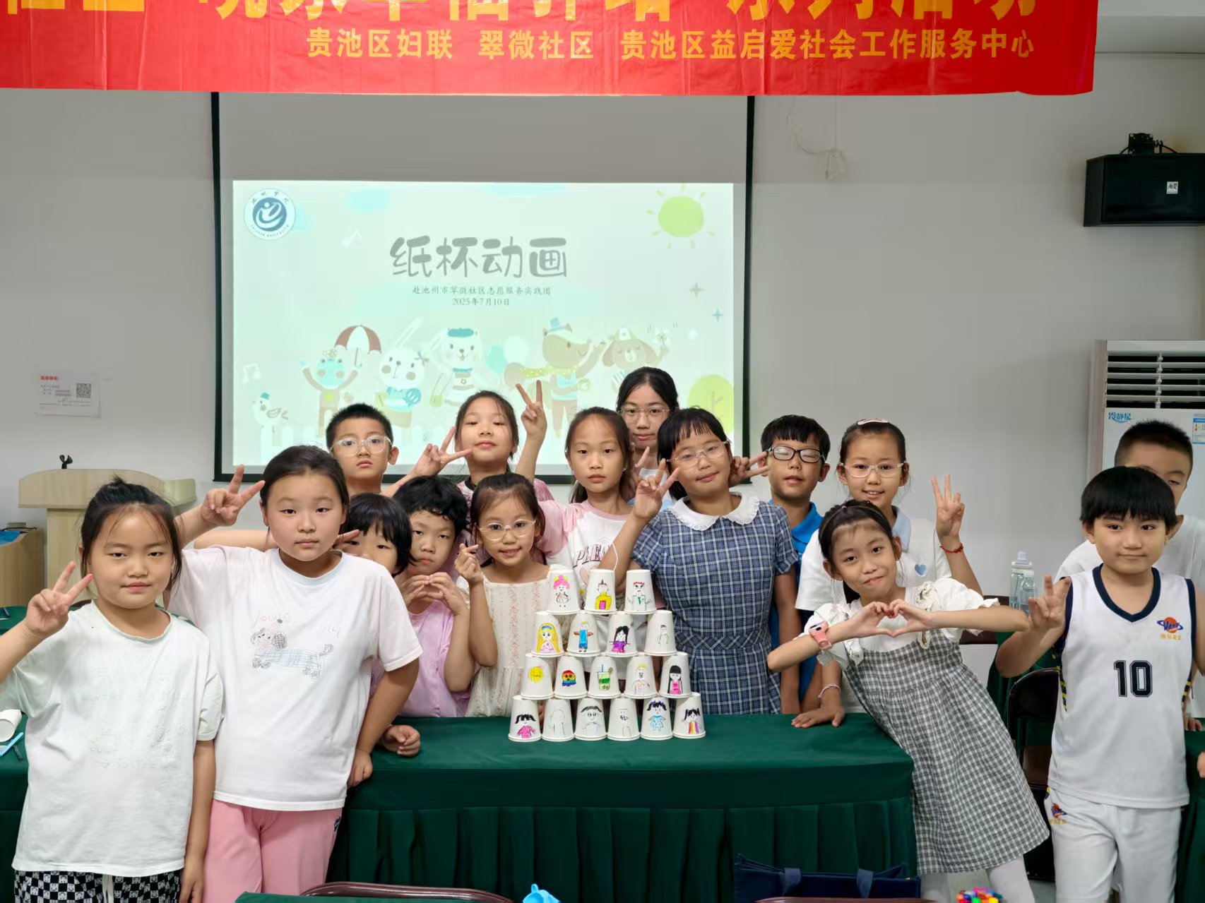 2025ڡ硱ʵֽͯġ