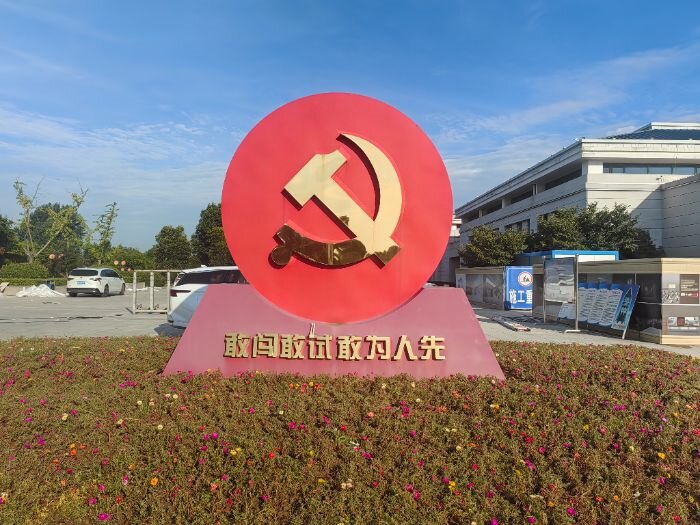 ʦʵųԱСڴ壺кɫĻ