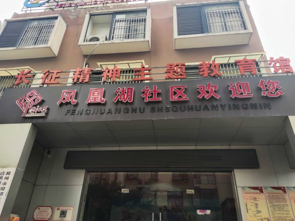 ѧ磺׷Ѱɫ㼣кɫ