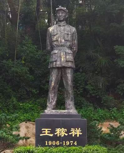 ʦѧ硪ɫֲܽƪ