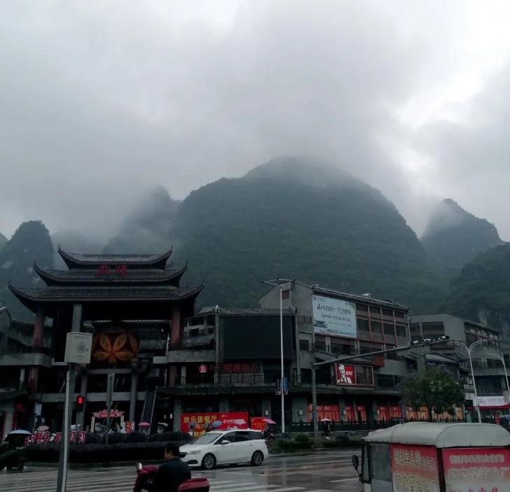 桂林烟雨