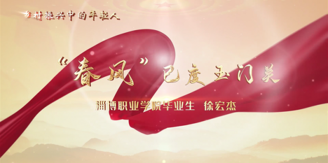 硱ѶŹأͲְҵѧԺ