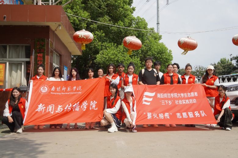 图2 志愿者合照
