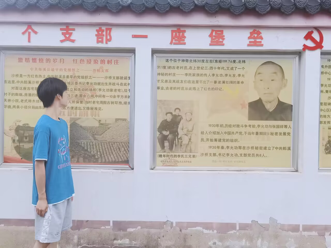 ѧ硪ľѧʷ