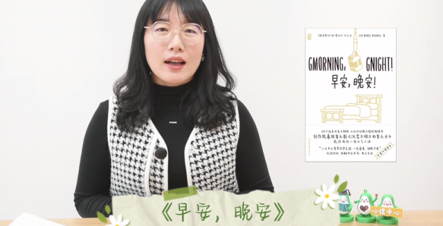 簲