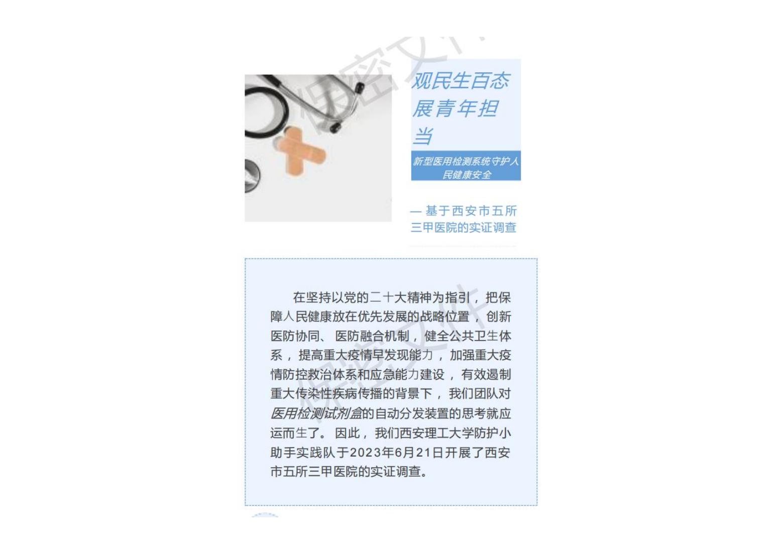 ̬ չ굣