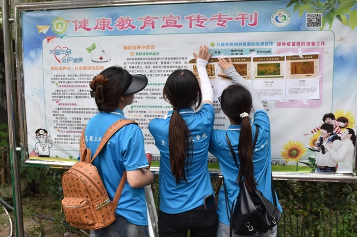 2024硿Խǧ껭Ե ѧԺഺǻ