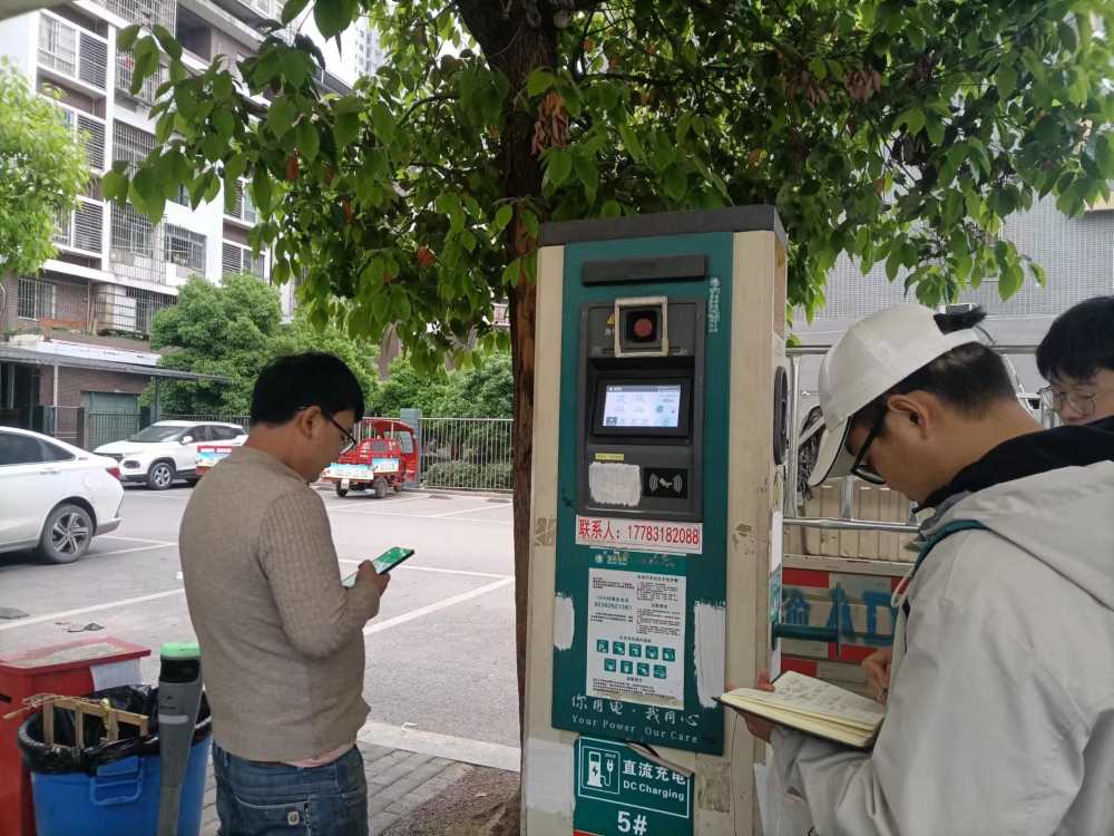 新能源电车充电站的市场情况研究 ――基于重庆市主城区EV充电站实