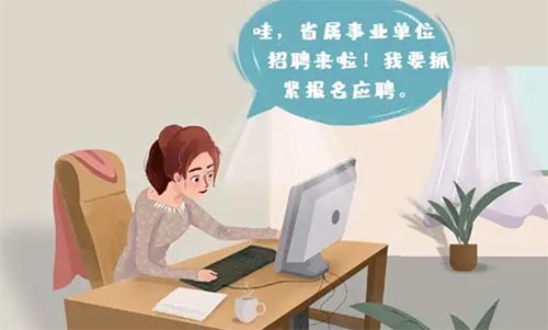 ˾֤ôдͨ16ƪ