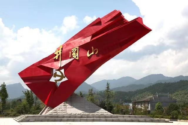 Ժ̽·ѧӽɫ淶