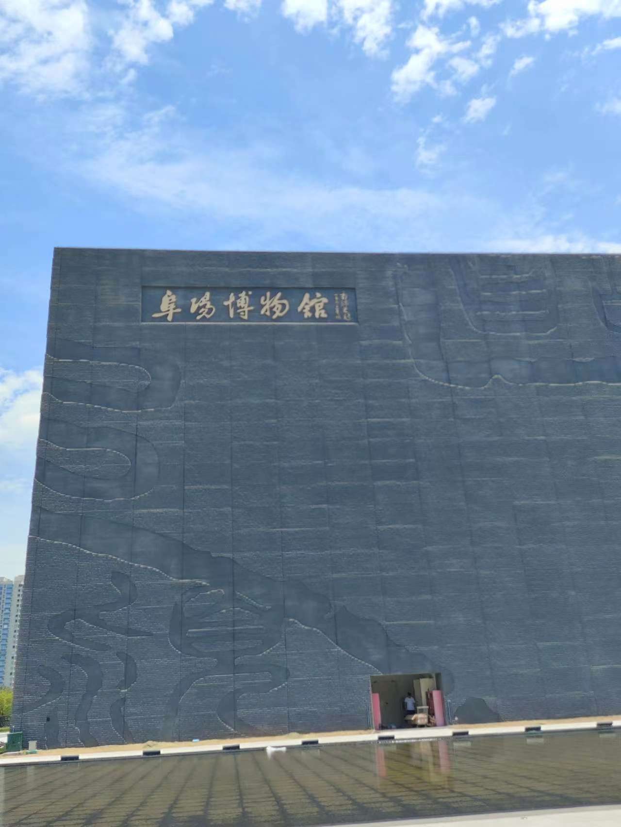 图为阜阳市博物馆 管雅文供图