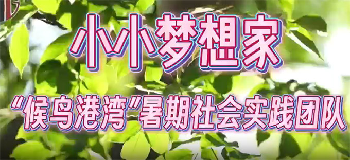 塱峣峣ڶСѧ