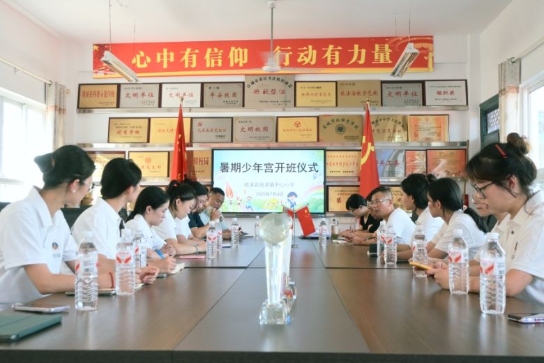 ѧ 硱֮