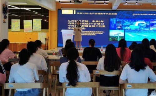 “点凤成金・桂在行动”――广西女大学生创业就业活动启动