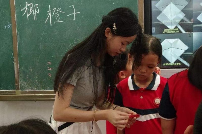 ֽ顤ɫõ֮