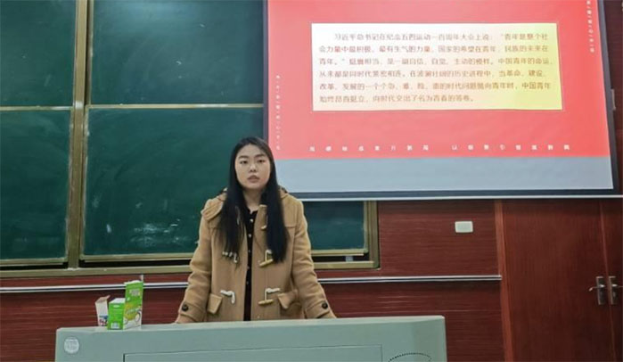 华中师范大学化学学院举办2102班十二月团日活动
