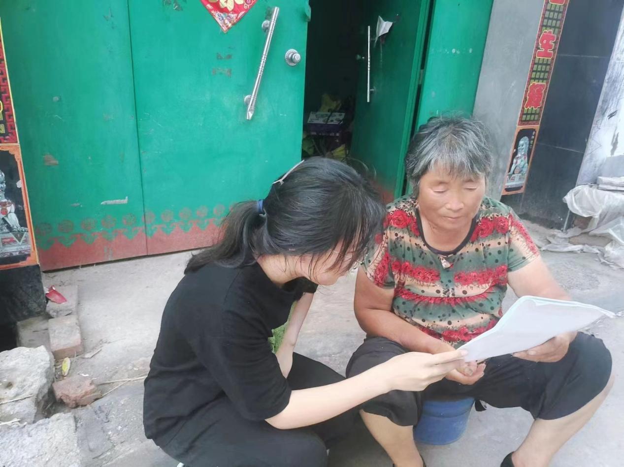 ̽׷飬Ʒ֮