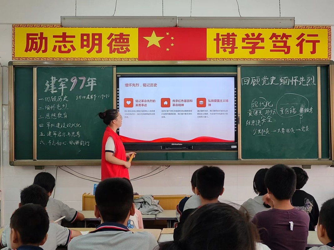 ɫѪƶ嵳ʷʵ