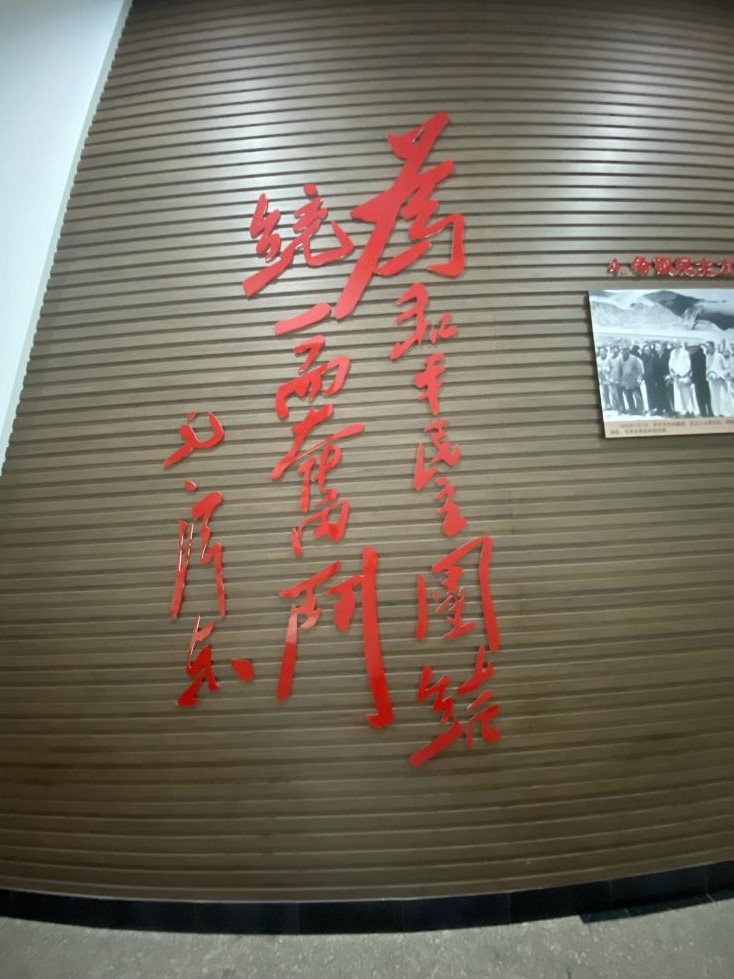 Խʱջ죬ɫ