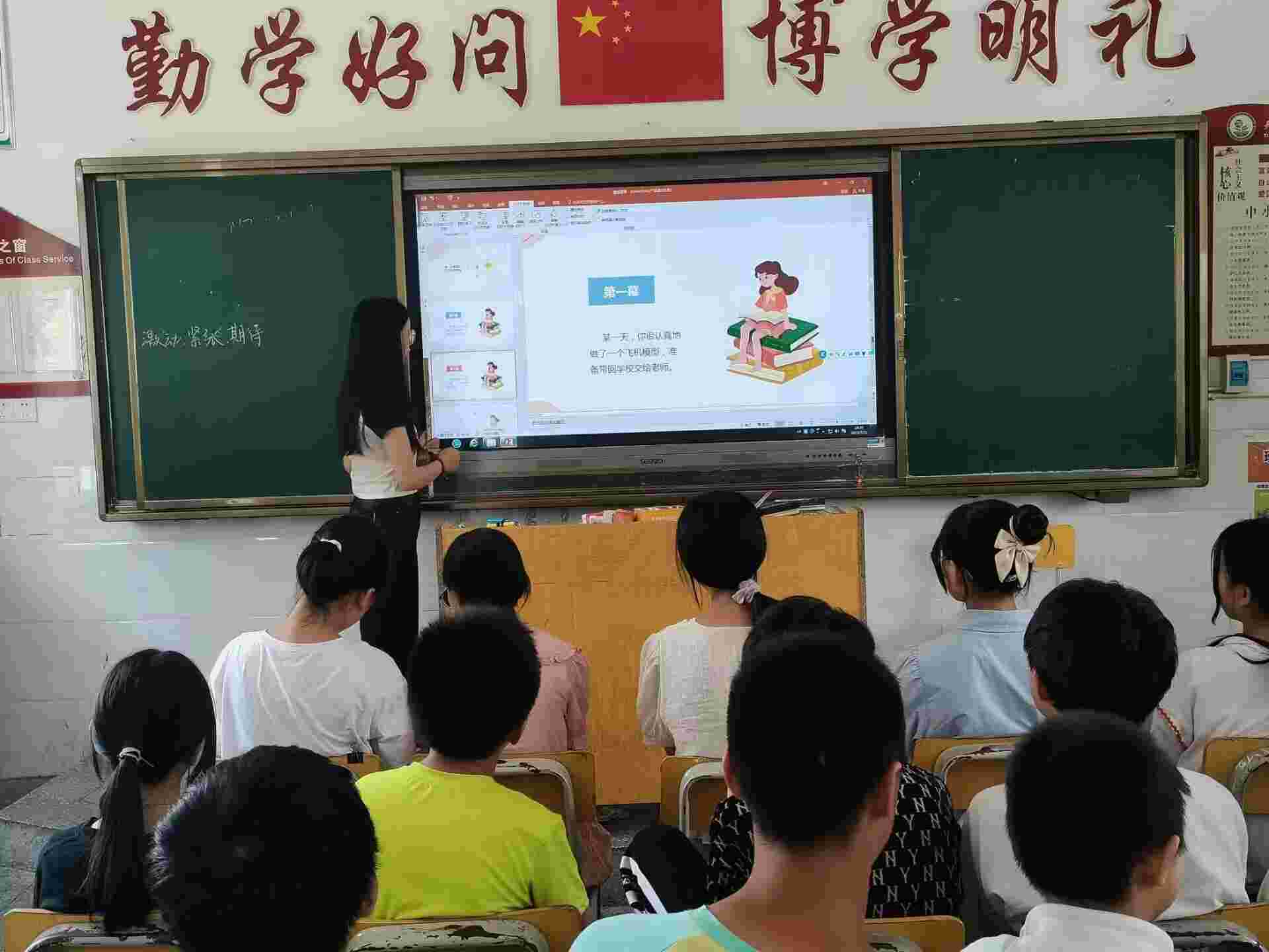 硱־Ըӣѧչ;ѧȷ˼ʹϵ