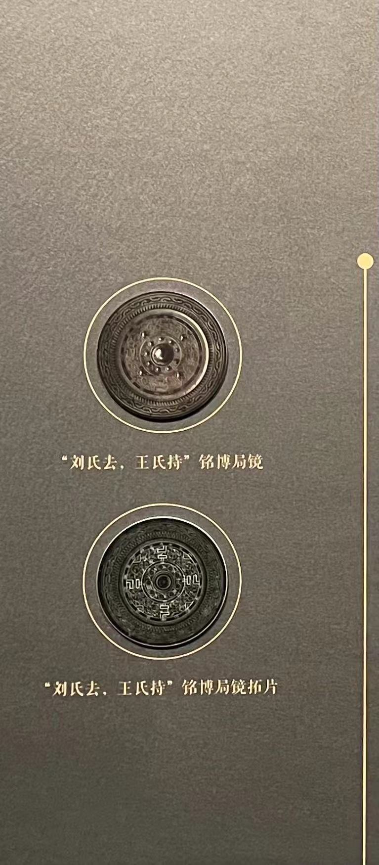 ݣǧʷչĻ̽