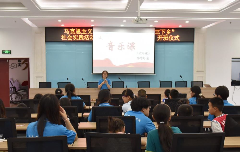 2024硿ֶ ʦѧԺ˼ѧ