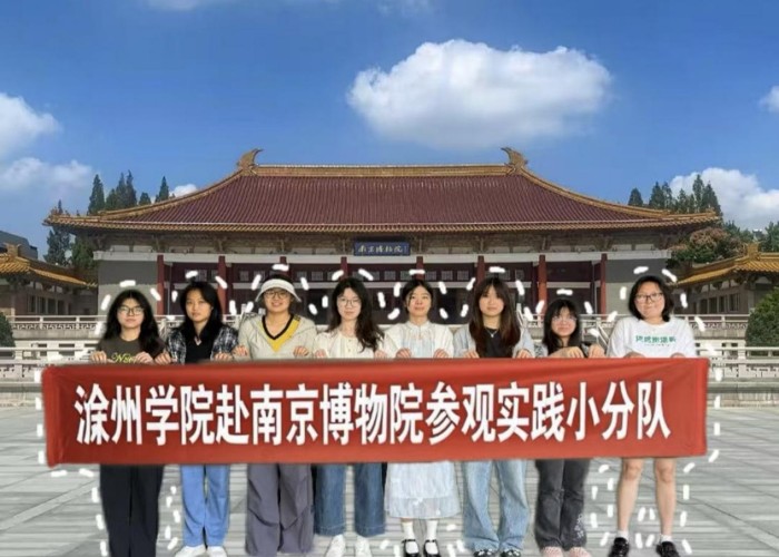 ڡ硱|ԴǧĻѧԺϾԺιʵСֶ