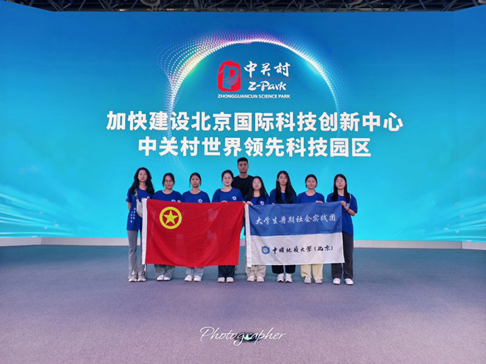 京韵红途实践团重访红色地标：一场跨越百年的“初心”对话