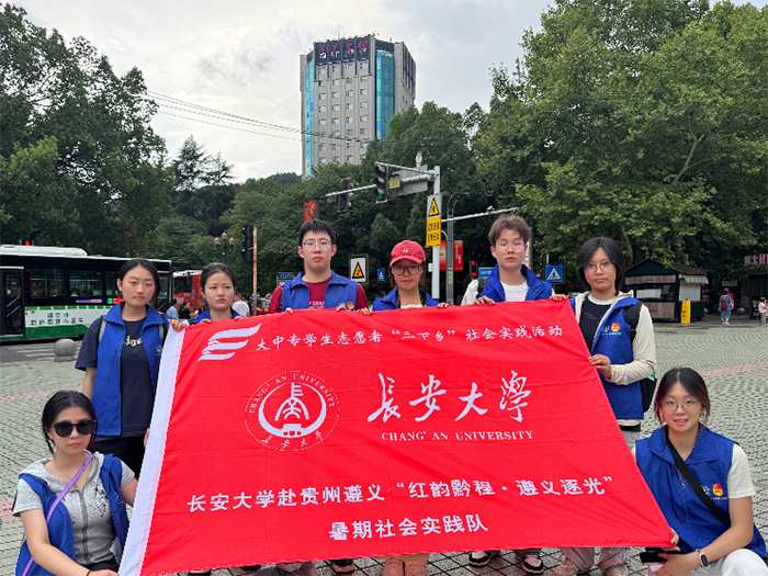 ѧ塰ǭ̡⡱ʵӳഺ֮̽Ѱɫнഫ