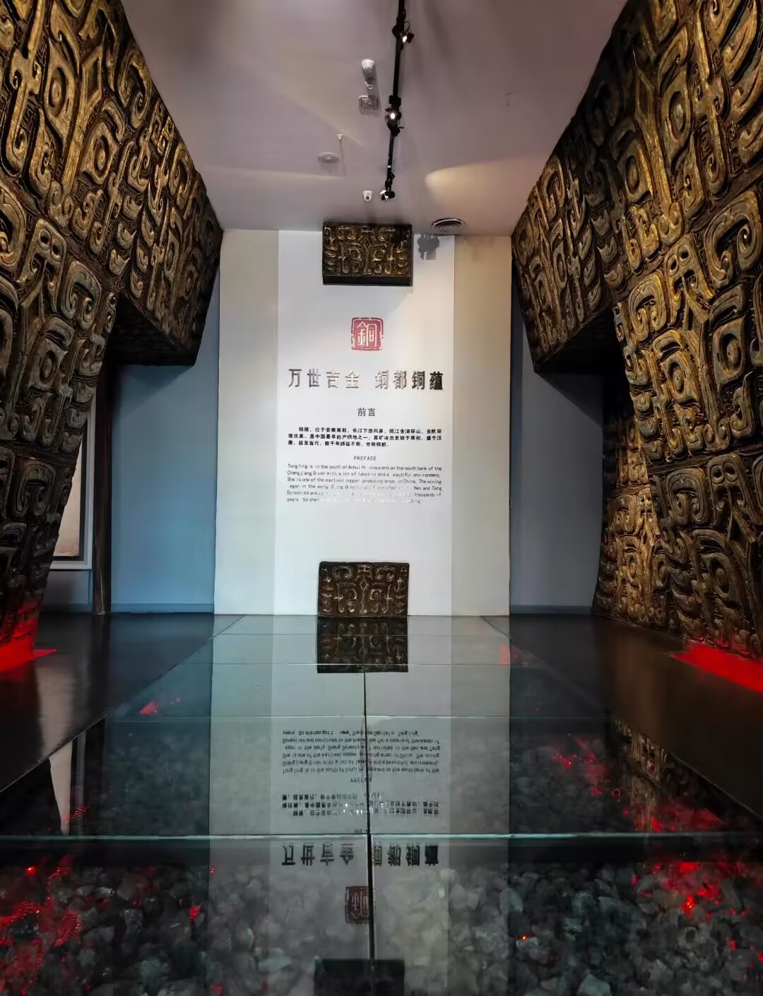 ǧ겻Ϩ¯𣡻ʦѧͭ격ѧͭ